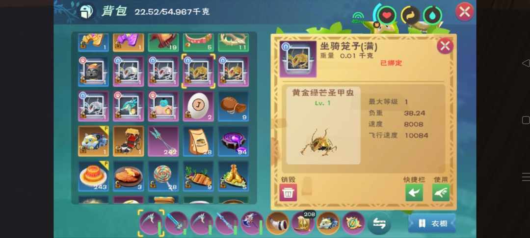 [图片]