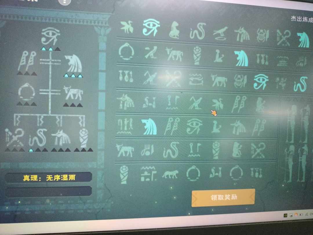 [图片]
