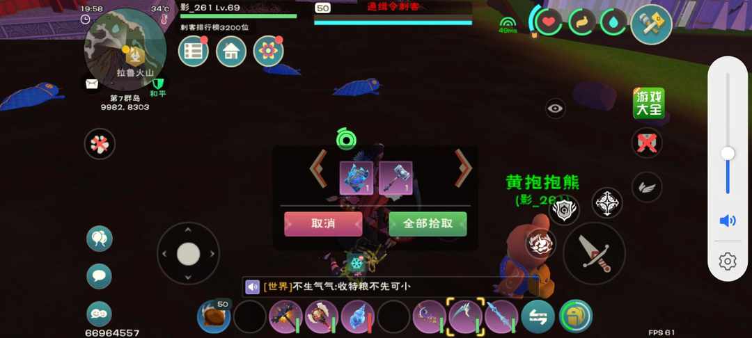 [图片]