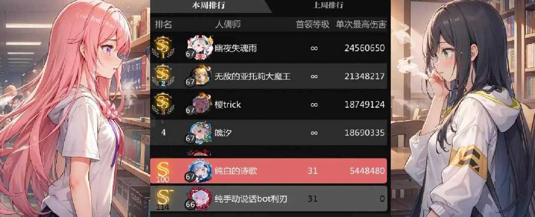 [图片]