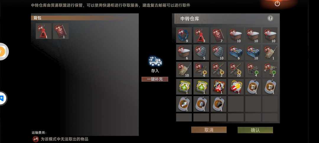 [图片]