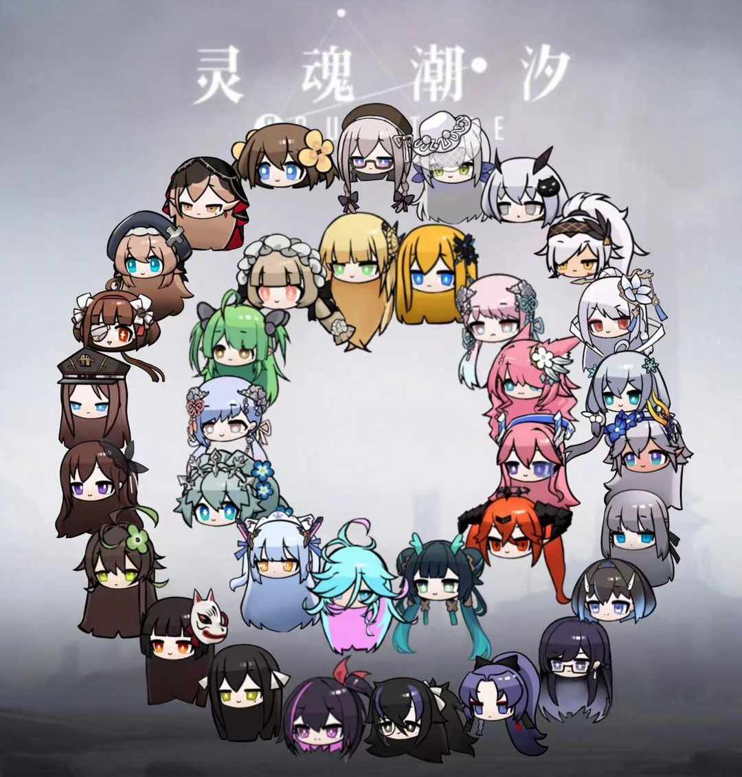 [图片]