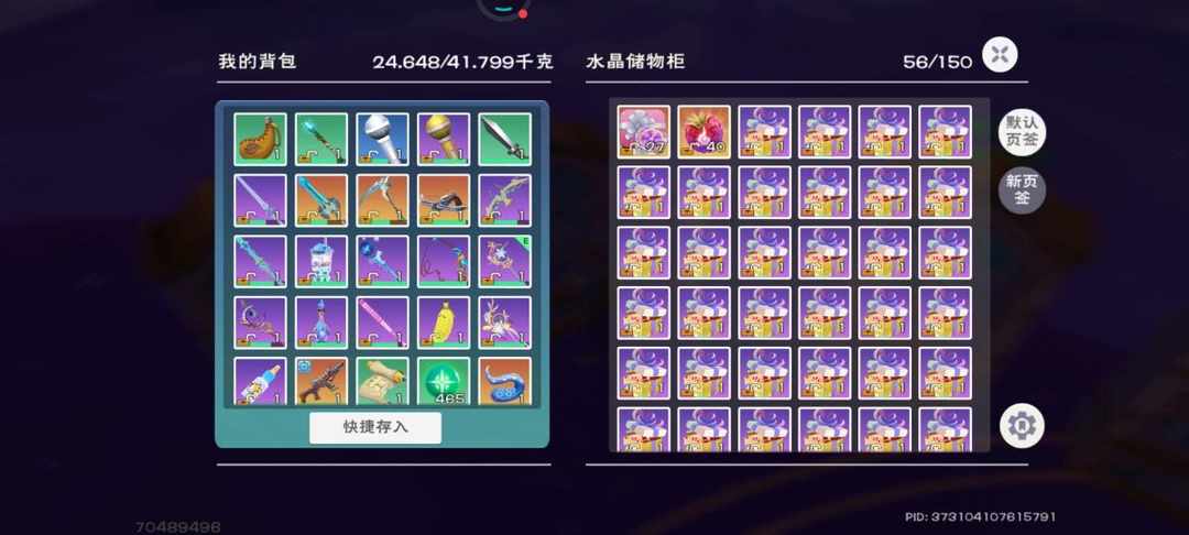 [图片]