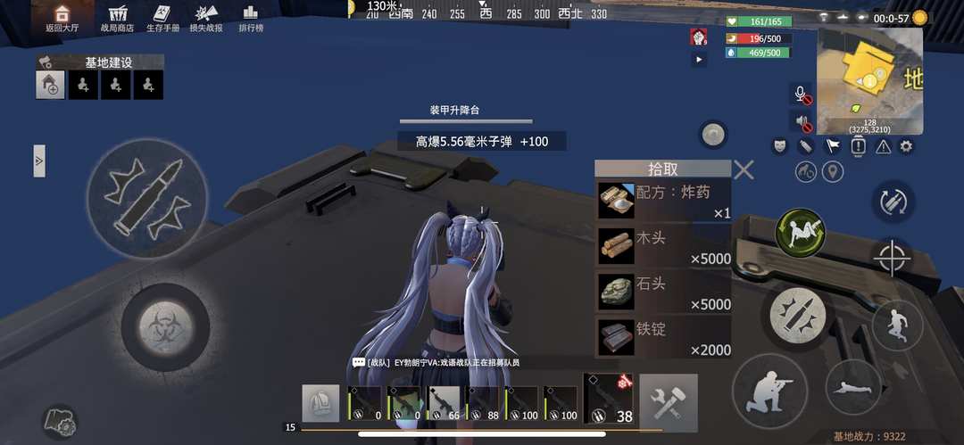 [图片]