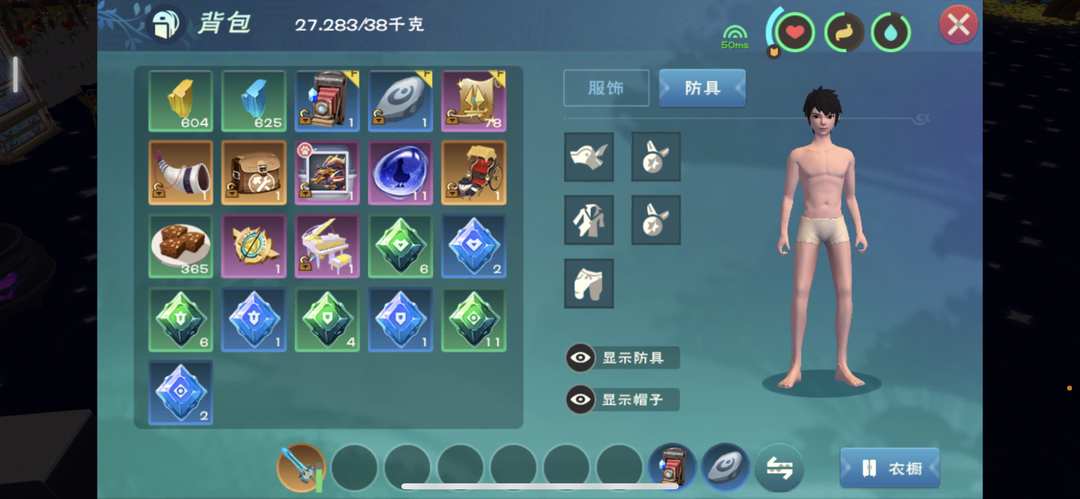 [图片]