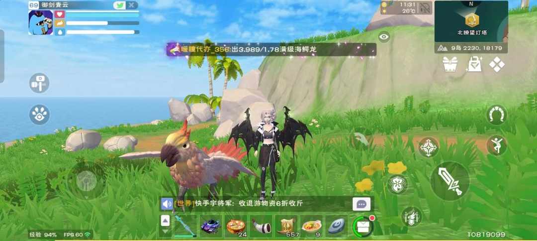 [图片]
