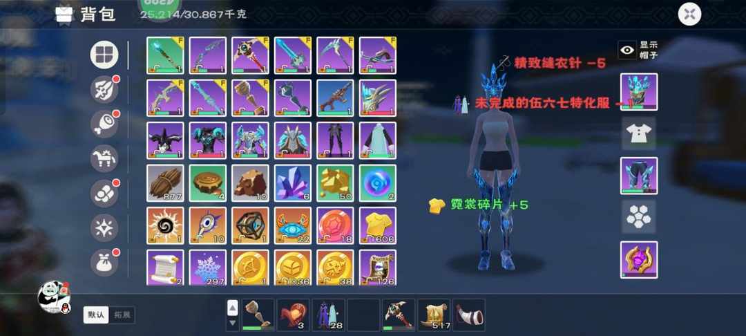 [图片]
