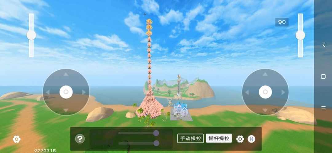 [图片]