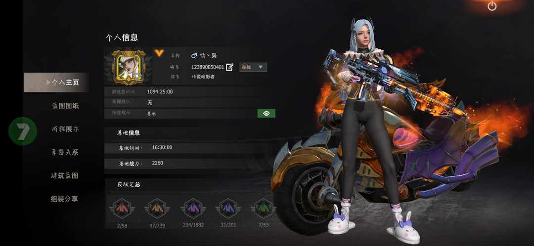 [图片]