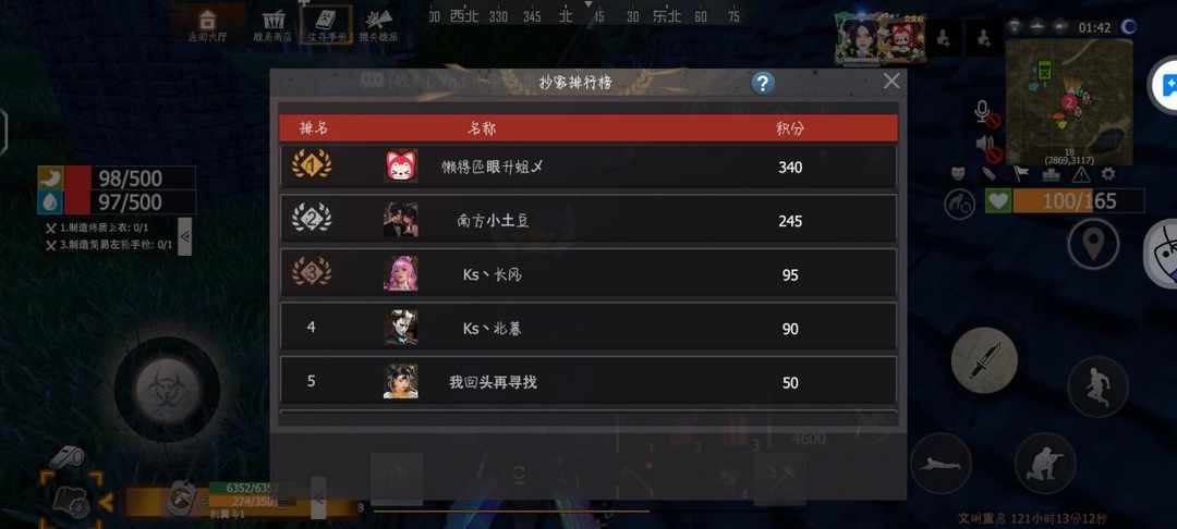 [图片]