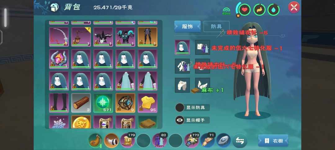 [图片]