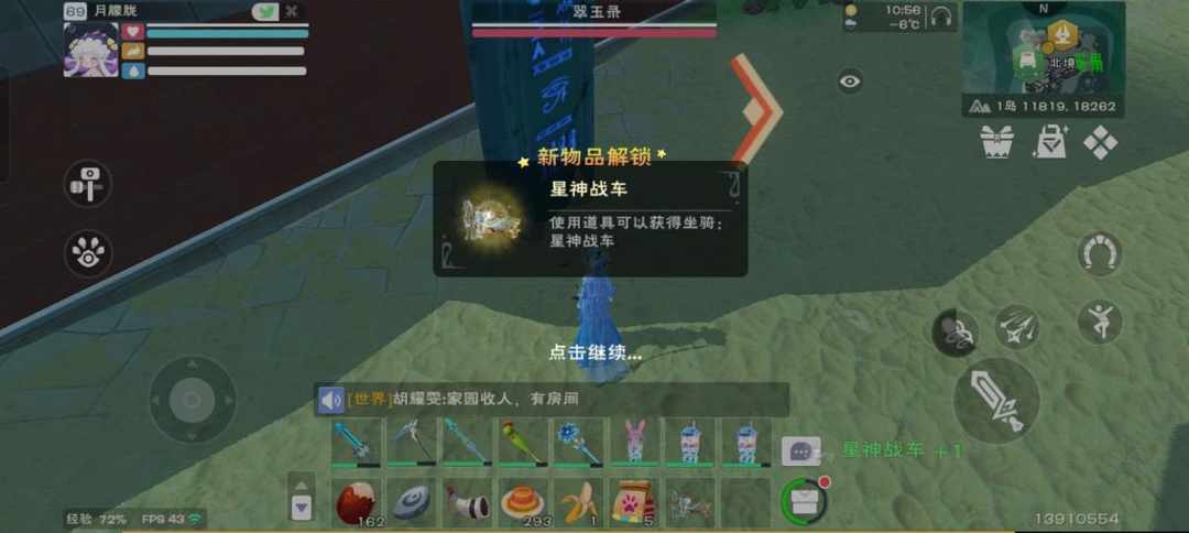 [图片]