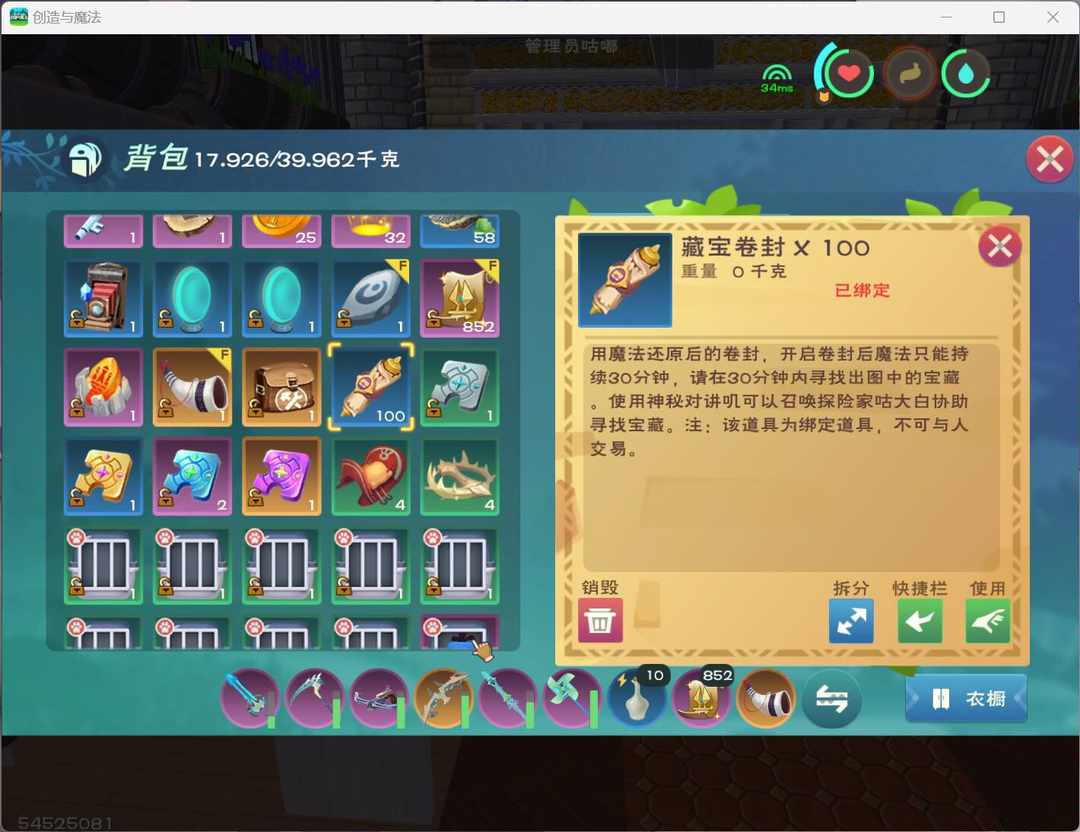 [图片]