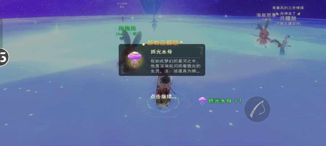 [图片]
