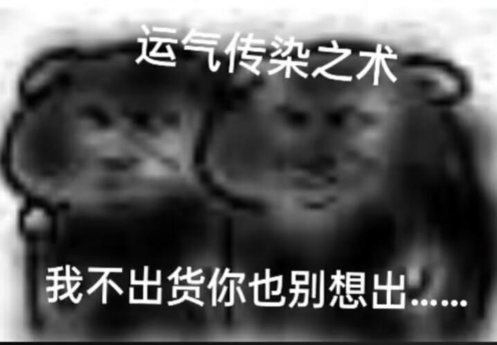 [图片]