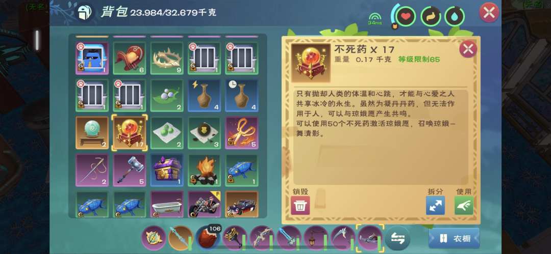 [图片]