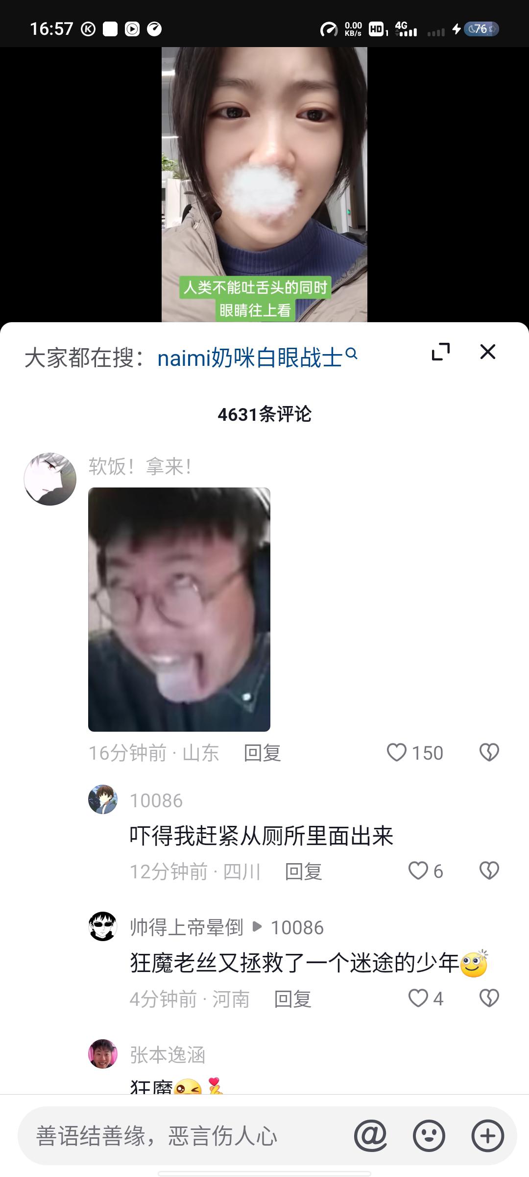 [图片]
