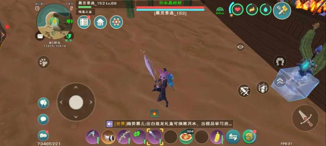 [图片]