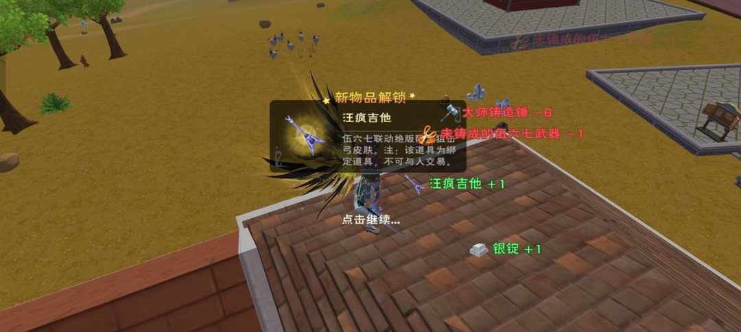 [图片]