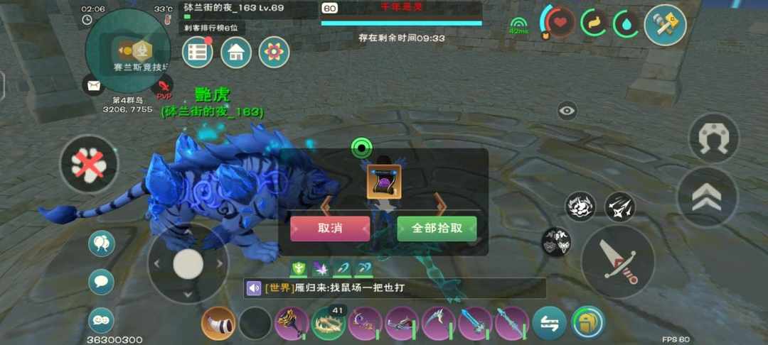 [图片]