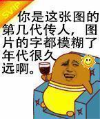 [图片]