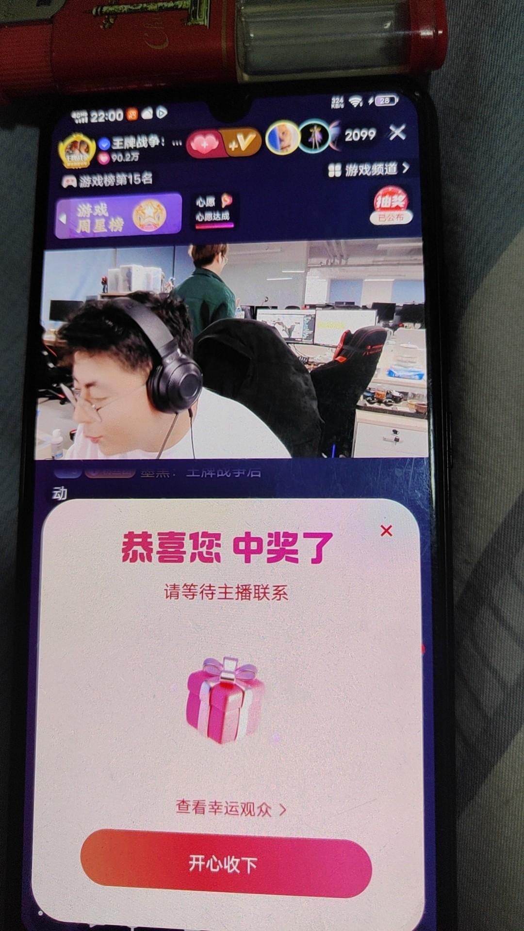 [图片]