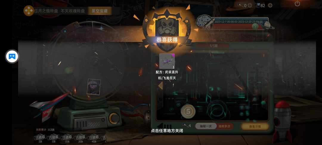 [图片]