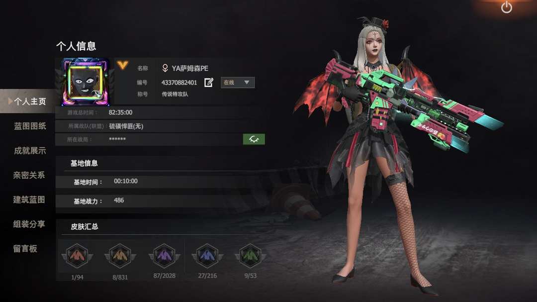 [图片]
