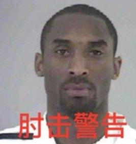 [图片]