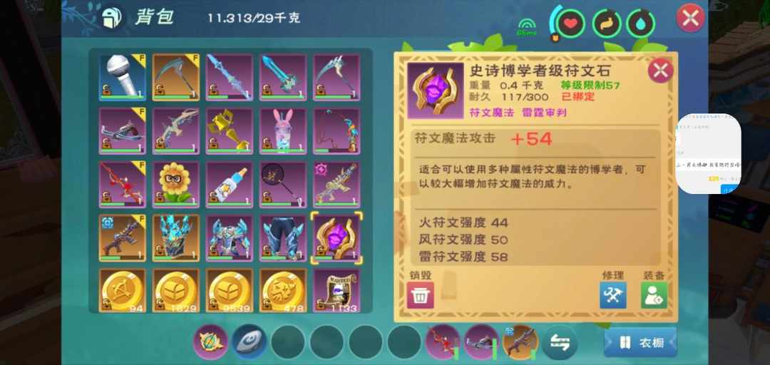 [图片]