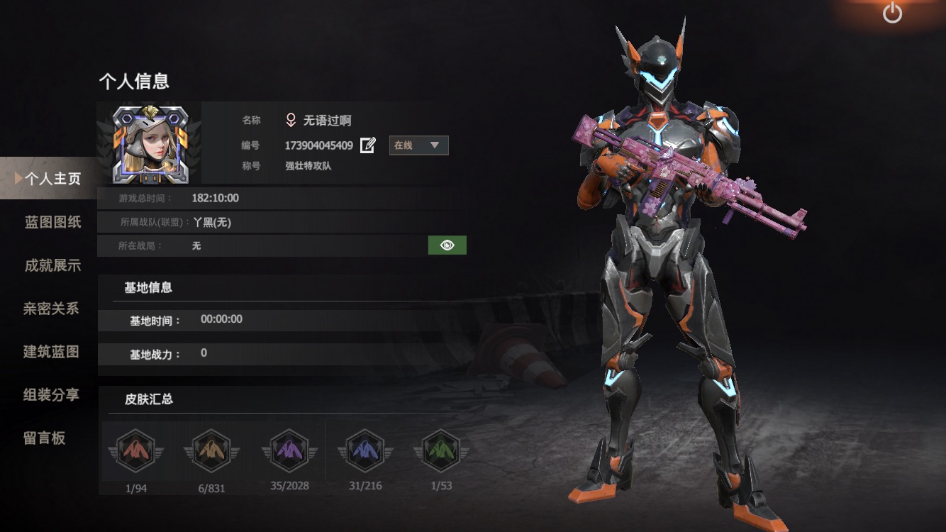 [图片]