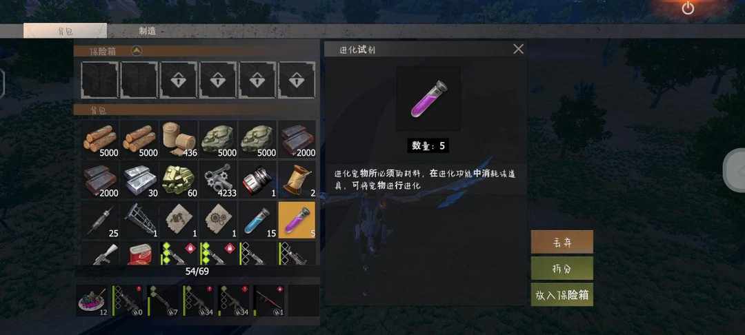 [图片]