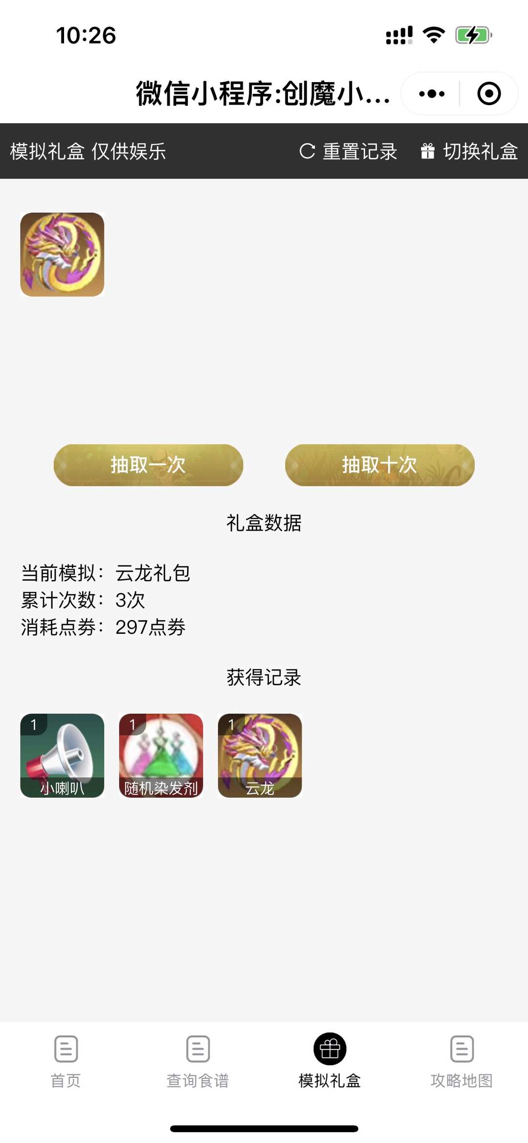 [图片]