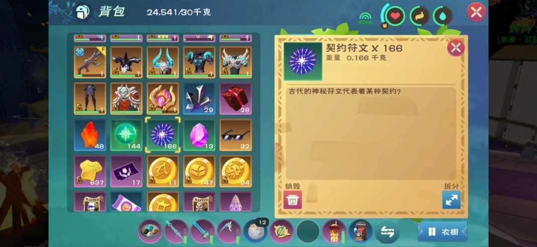 [图片]