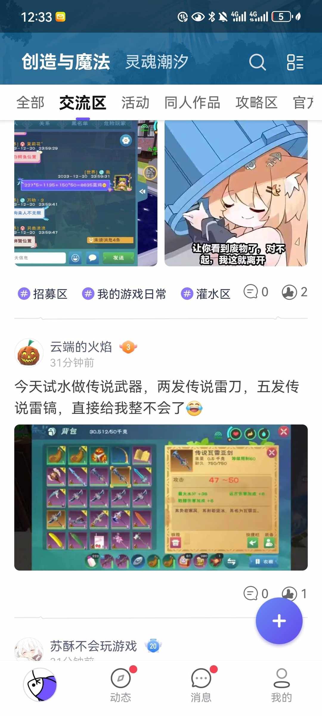 [图片]