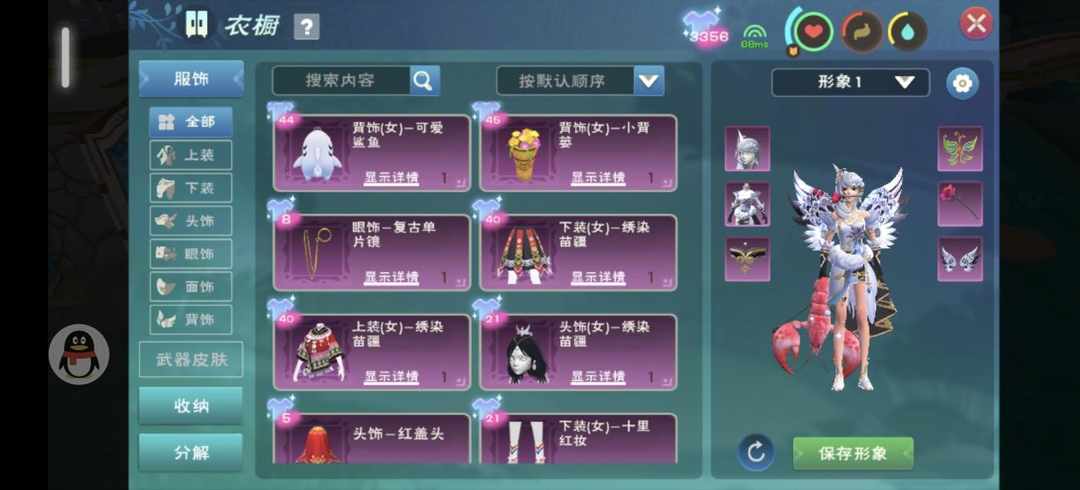 [图片]