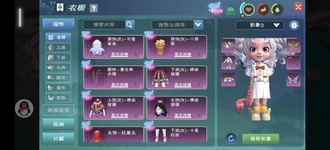 [图片]