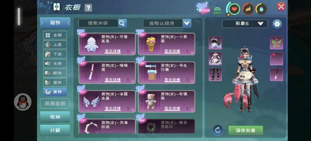 [图片]
