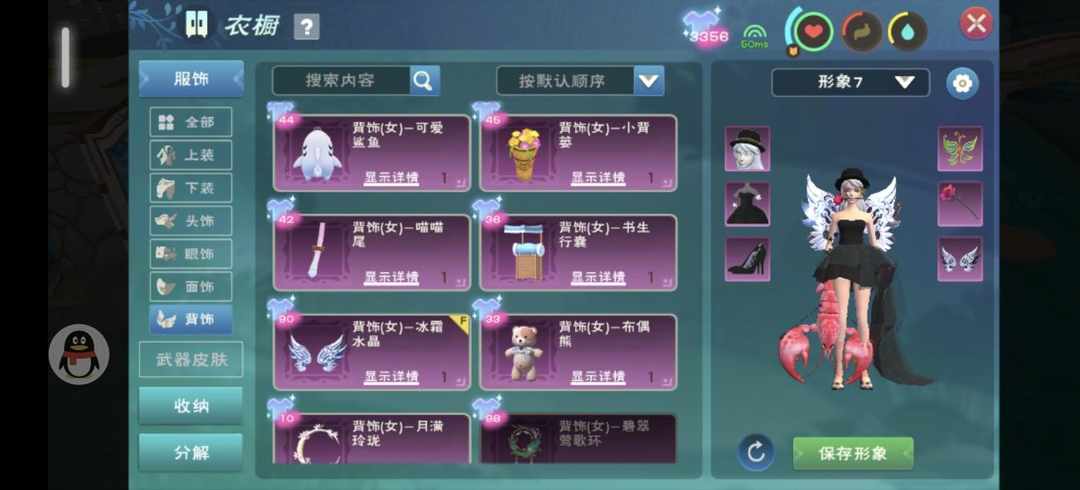 [图片]