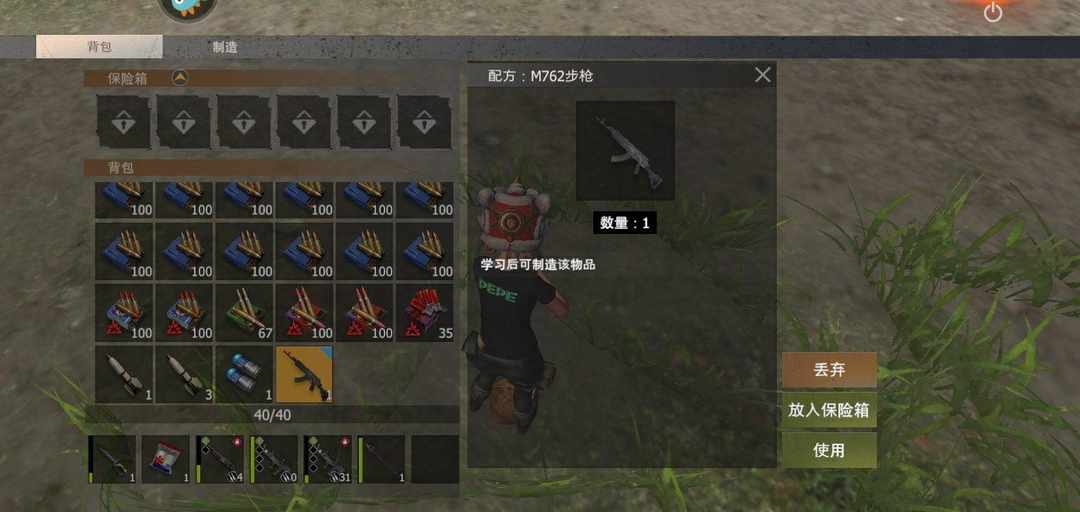 [图片]
