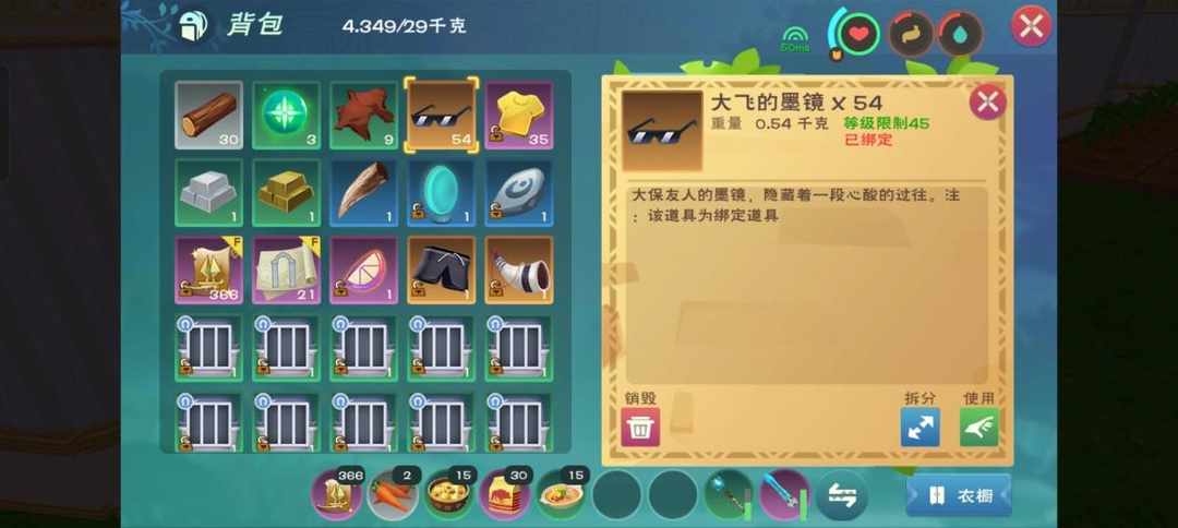 [图片]
