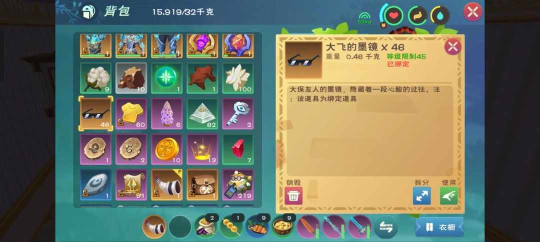 [图片]