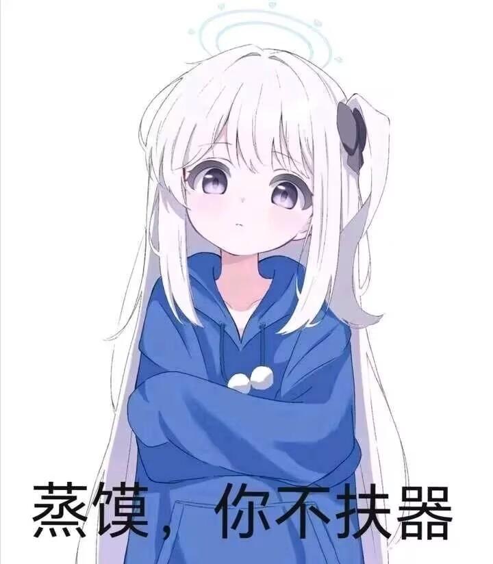 [图片]