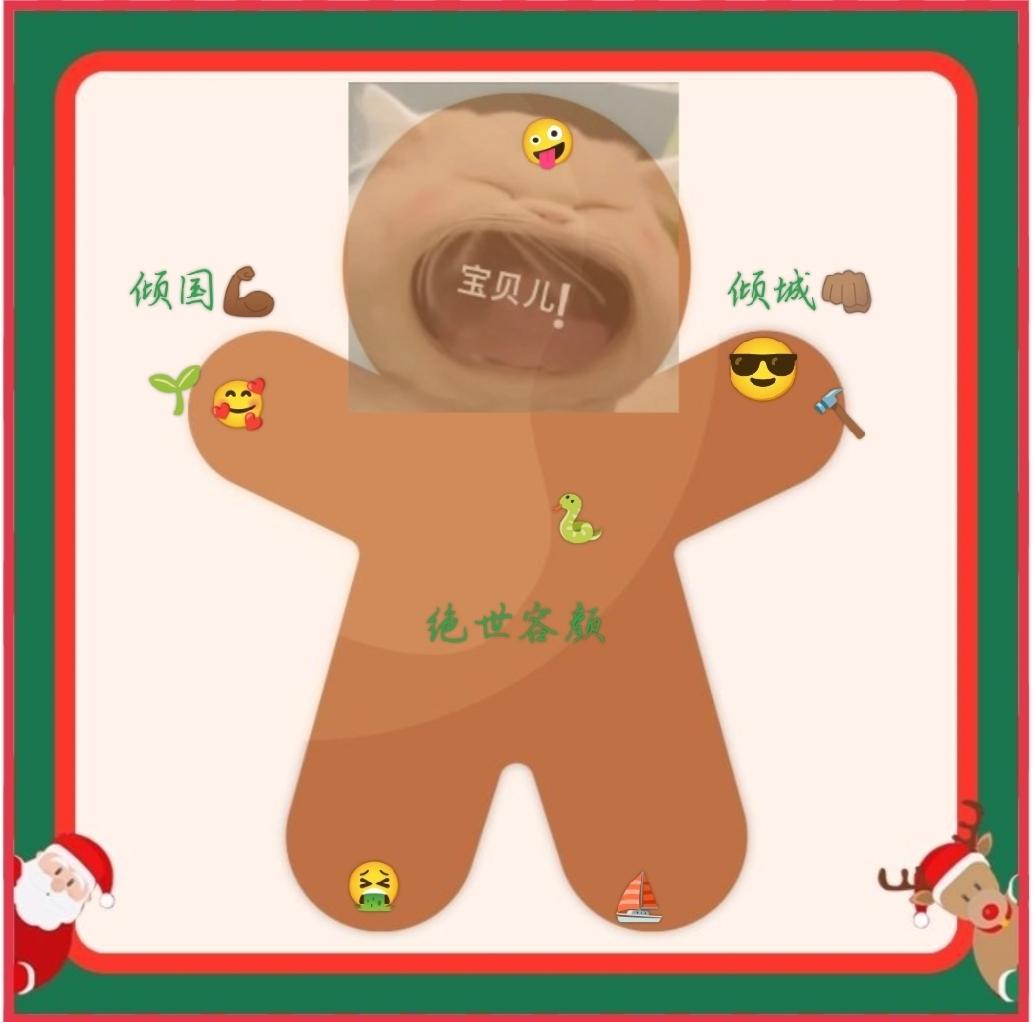 [图片]