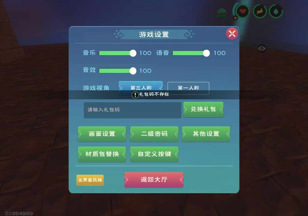 [图片]