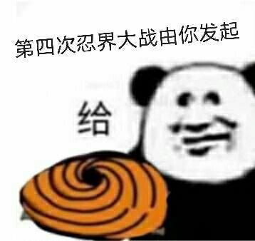 [图片]