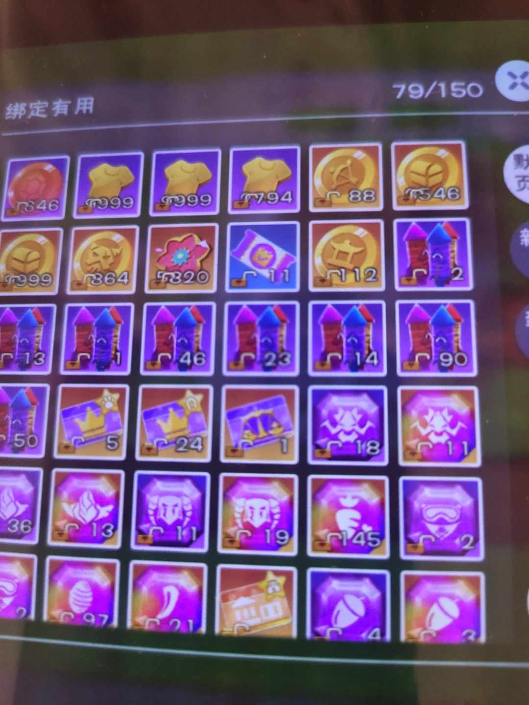 [图片]