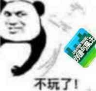 [图片]