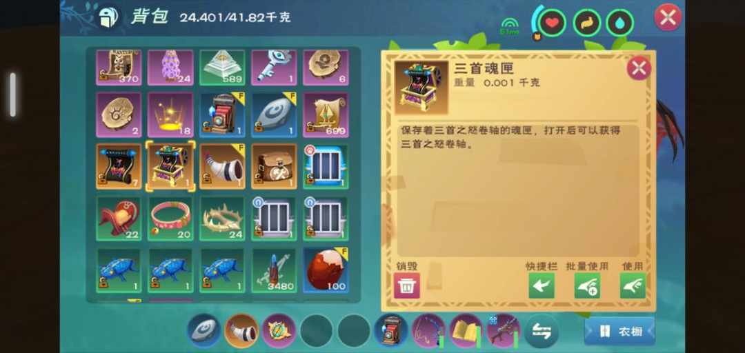 [图片]