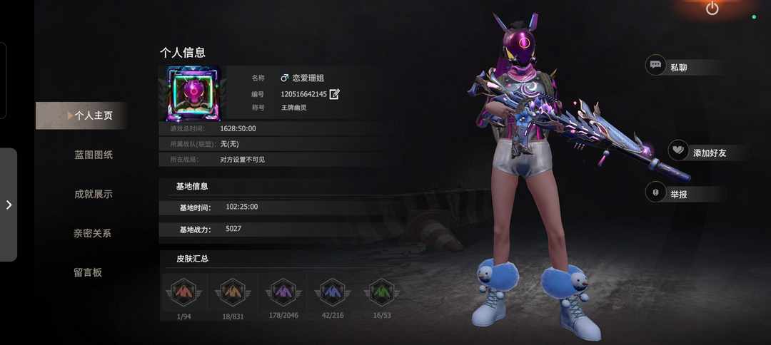 [图片]